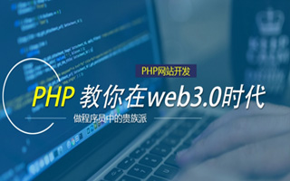 赤峰 mongo排序sort,php如何按顺序排列数组？